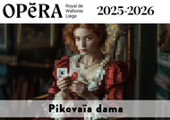 S_avatar