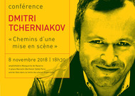 S_dmitri-tcherniakov-college-france