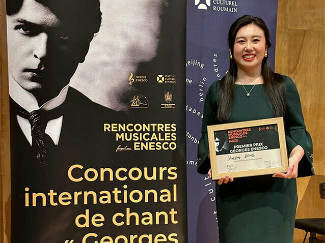 Xl_concours-international-de-chant-georges-enesco-de-paris-2025