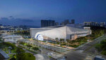 Guangming Culture and Art Center