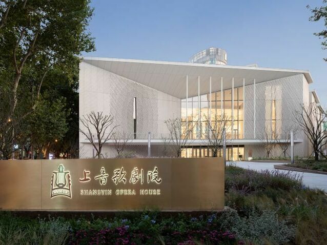 Xl_shangyinoperahouse-portzamparc-002