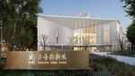 Shangyin Opera House / Shao Feng