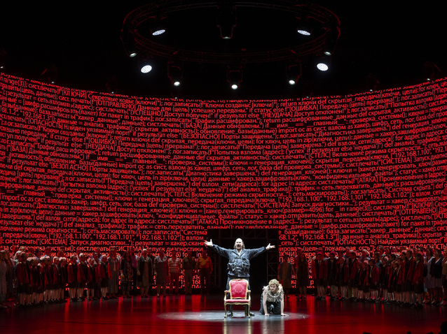 Khovantchina - Grand Théâtre de Genève (2025) (c) Carol Parodi