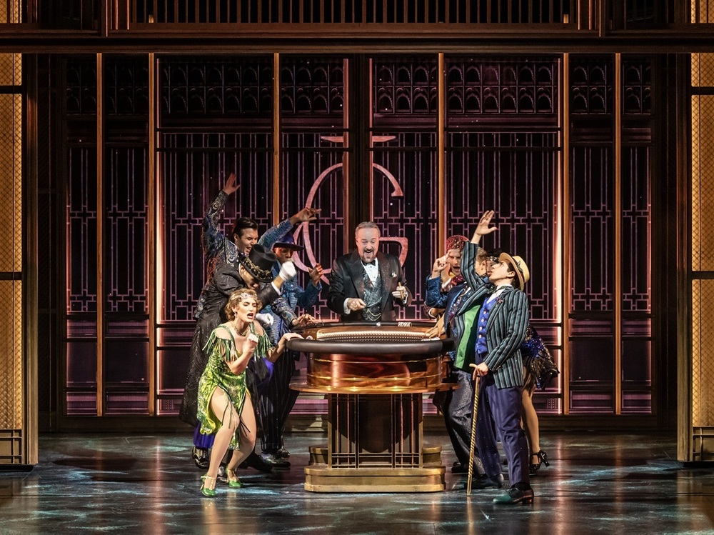 The Great Gatsby London Coliseum (2025) (Production London, united